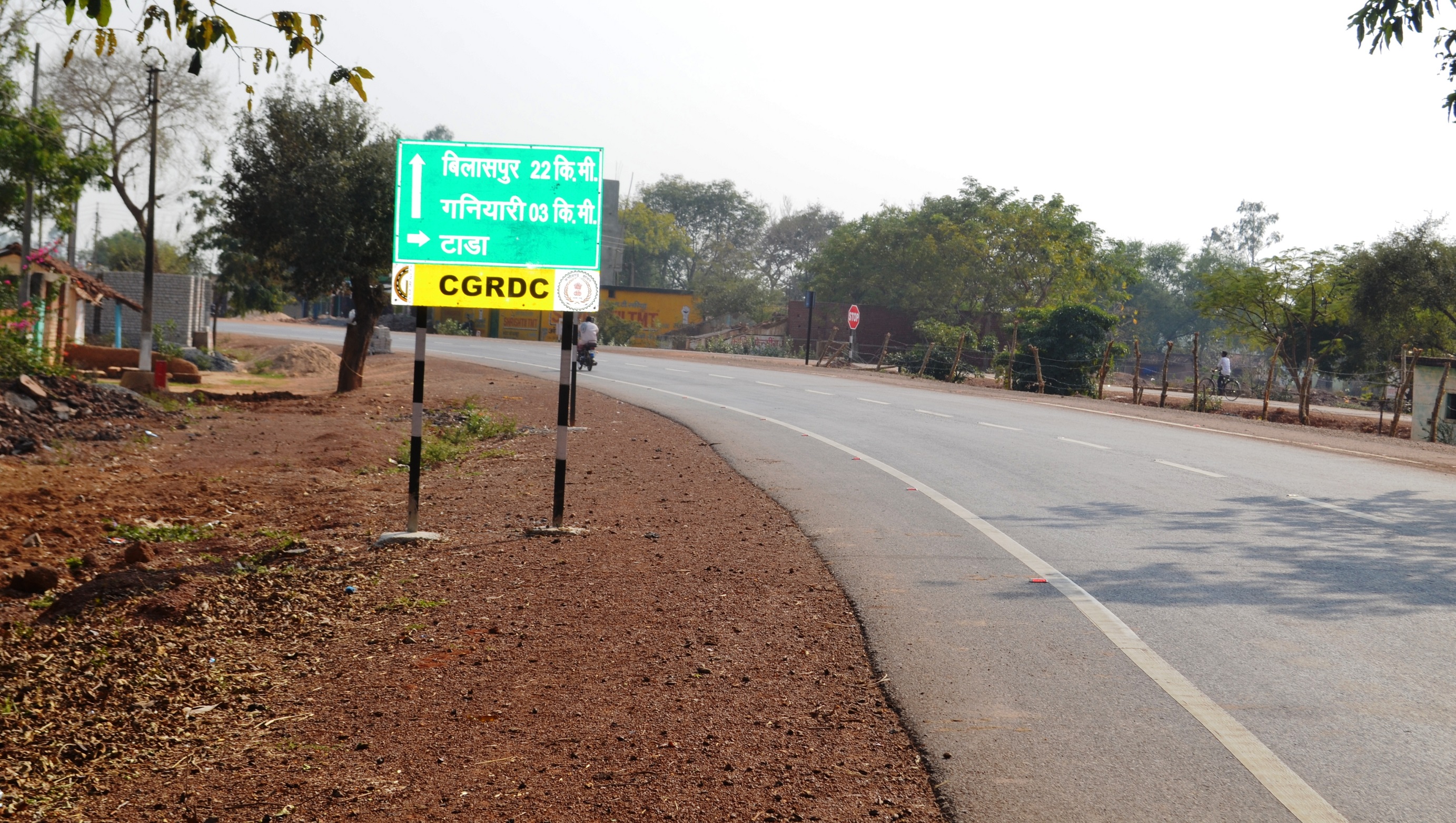 Please Add Slider Images